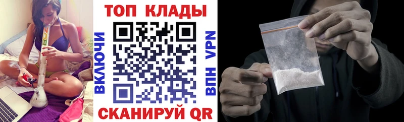 Как найти закладки Александровское Cocaine  МАРИХУАНА 