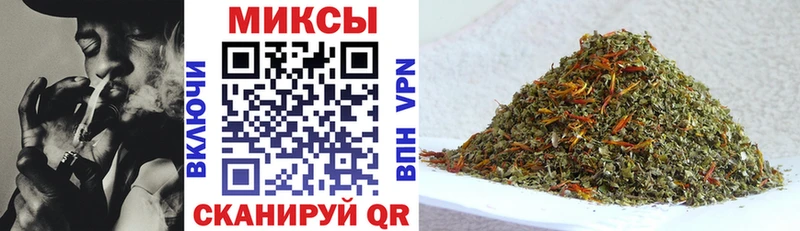 дарк нет формула  купить   blacksprut зеркало  Александровское  БУТИРАТ вода 