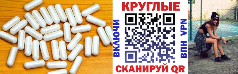 где купить наркотик  Александровское  MEGA ONION  Ecstasy бентли 
