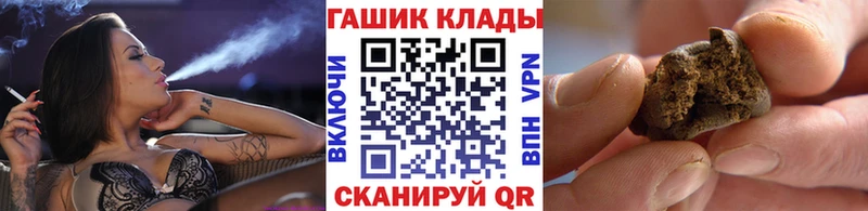 цены   Александровское  ГАШ Ice-O-Lator 
