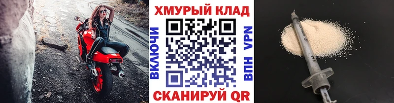 закладка  Александровское  мега ссылки  ГЕРОИН Афган 