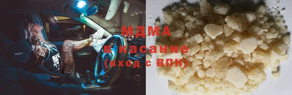ГАЛЛЮЦИНОГЕННЫЕ ГРИБЫ Алексин