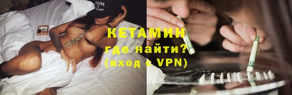 круглые Новокубанск