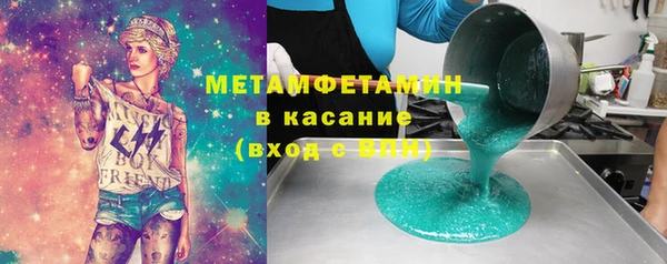 ГАЛЛЮЦИНОГЕННЫЕ ГРИБЫ Алексин