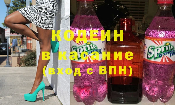 ГАЛЛЮЦИНОГЕННЫЕ ГРИБЫ Алексин