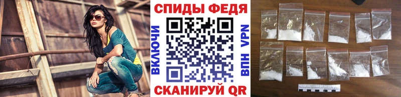 Первитин Декстрометамфетамин 99.9%  Александровское 