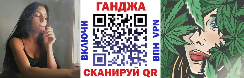 shop формула  Александровское  Каннабис LSD WEED  цена   ссылка на мегу  